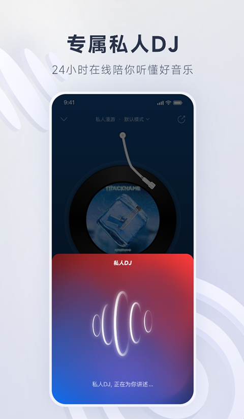松鼠囤松果堆成星月塔壁纸