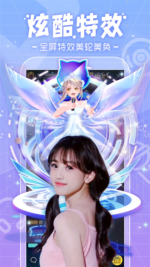 雪地中雪鸮展翅的特写壁纸