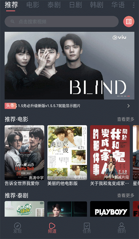 趴在古董地球仪上的英短蓝猫特写壁纸