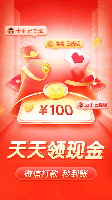 柴犬趴在透明茶杯边缘看金鱼壁纸