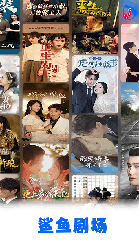 大象鼻尖卷起发光珍珠串成项链的壁纸